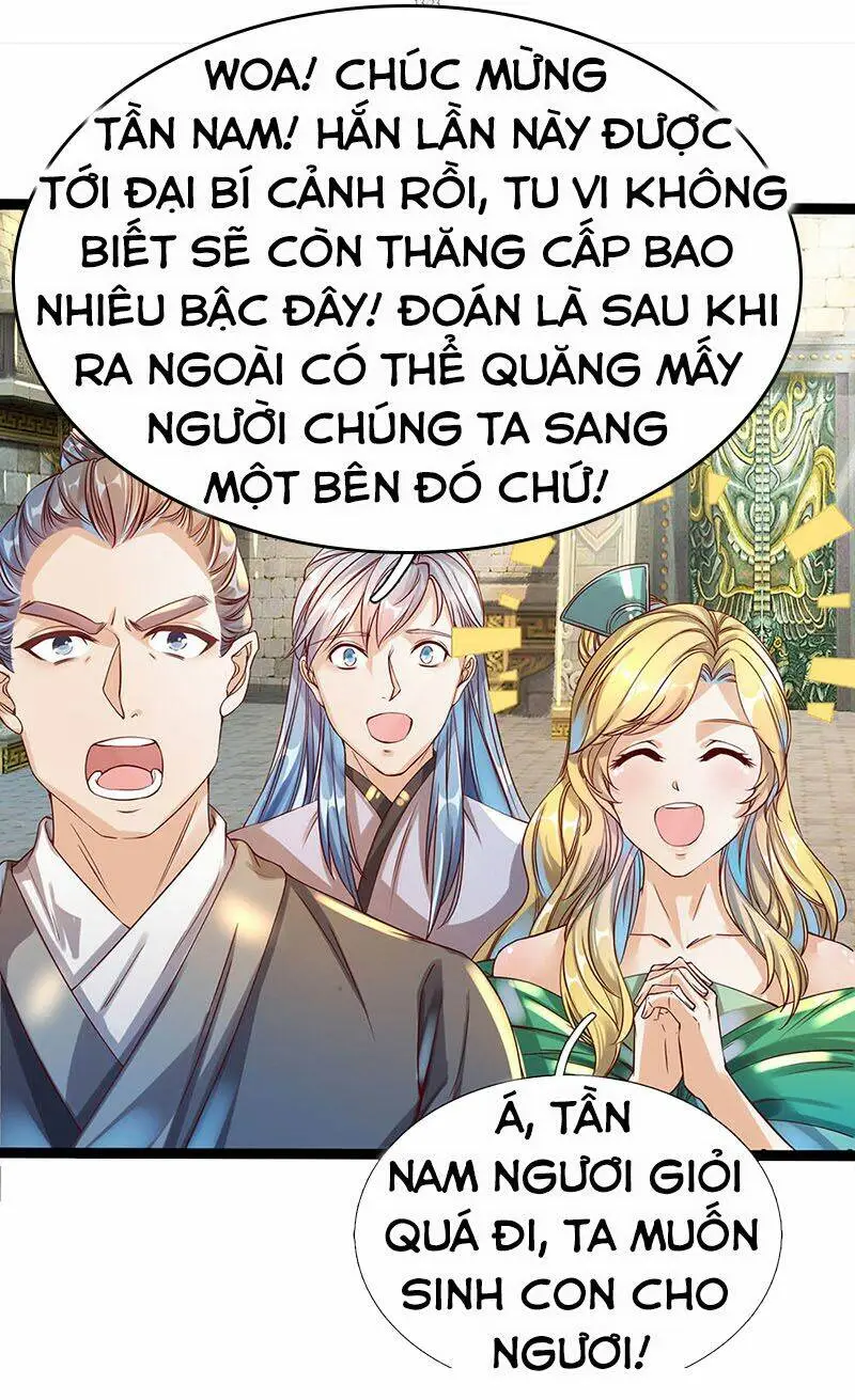 Chapter 164