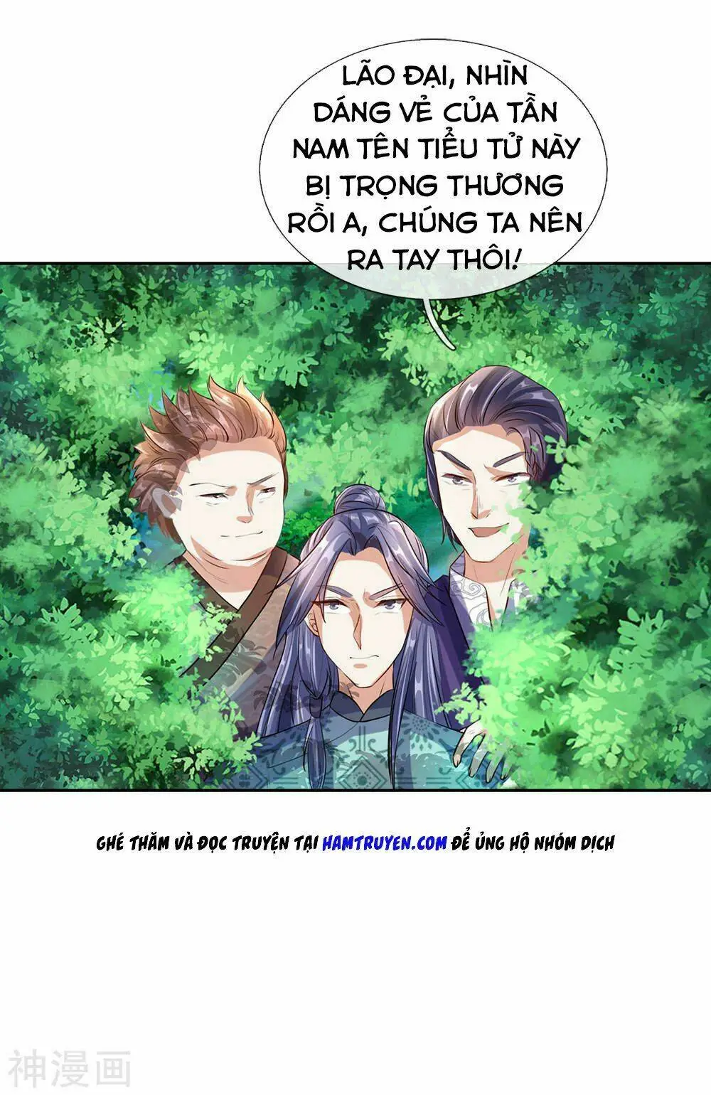 Chapter 87