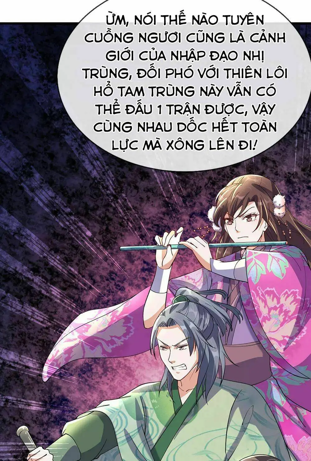 Chapter 80