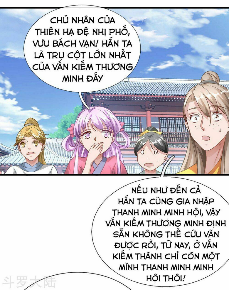 Chapter 47