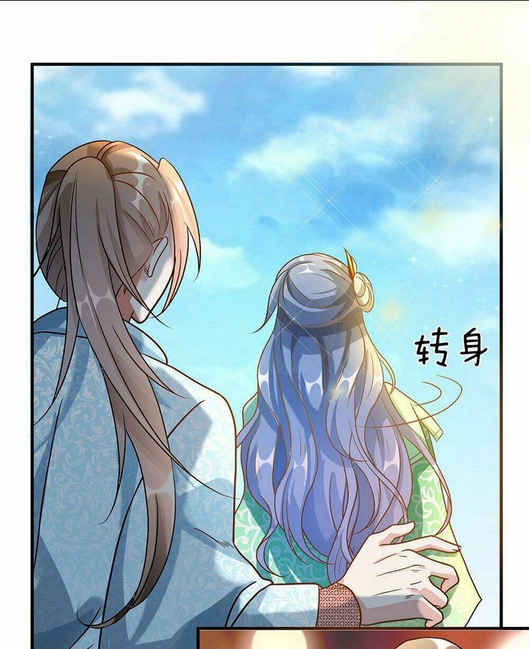 Chapter 40