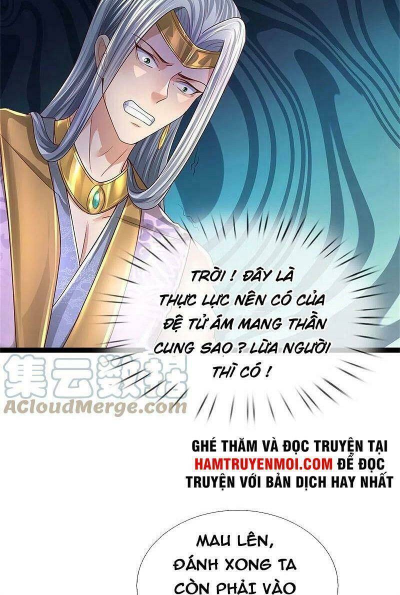 Chapter 539