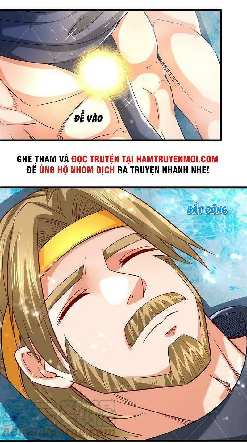 Chapter 470