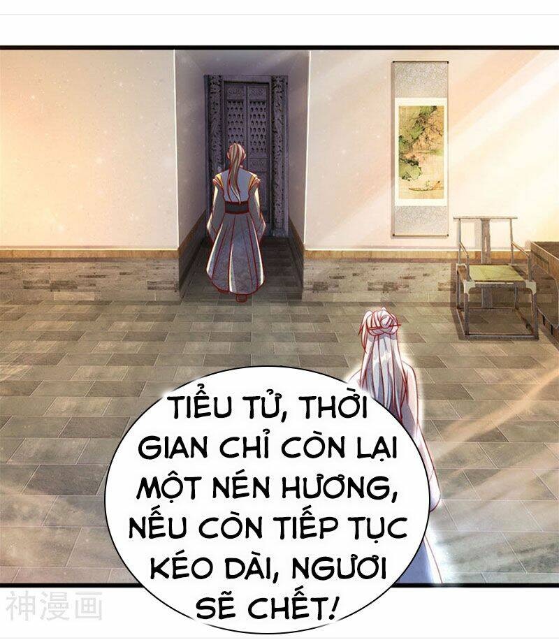 Chapter 155