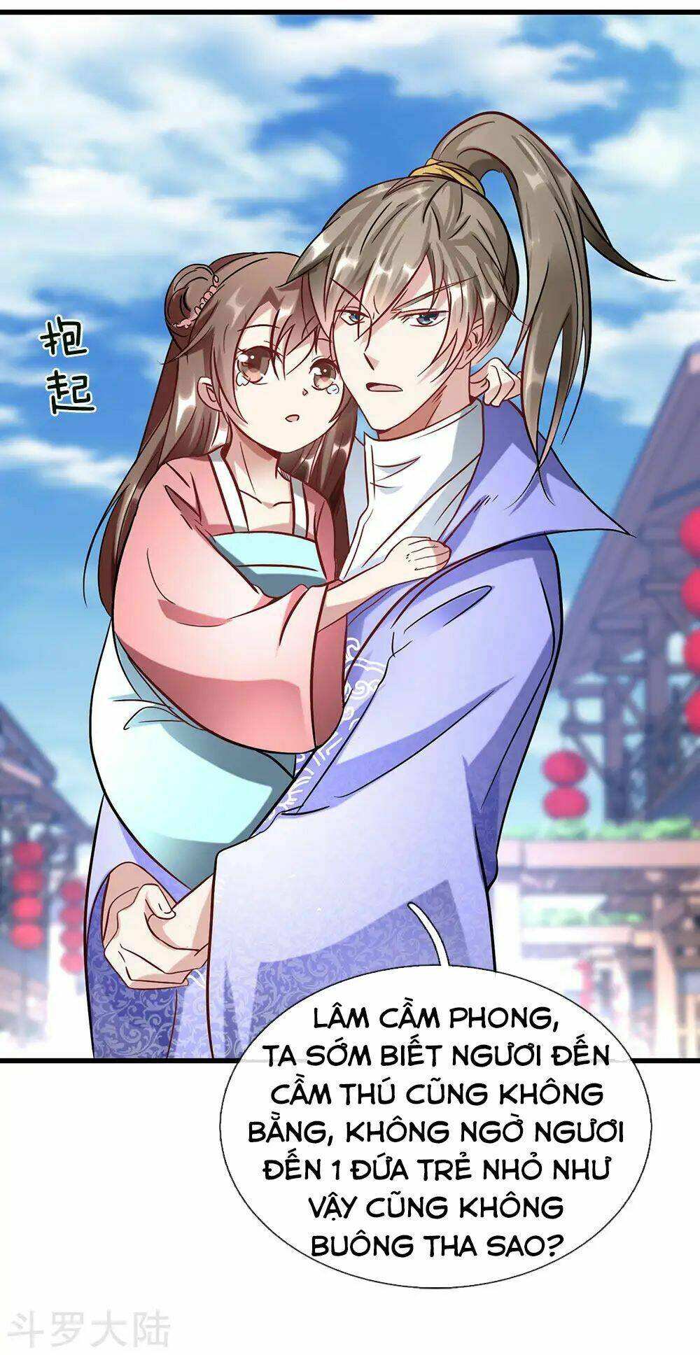 Chapter 51