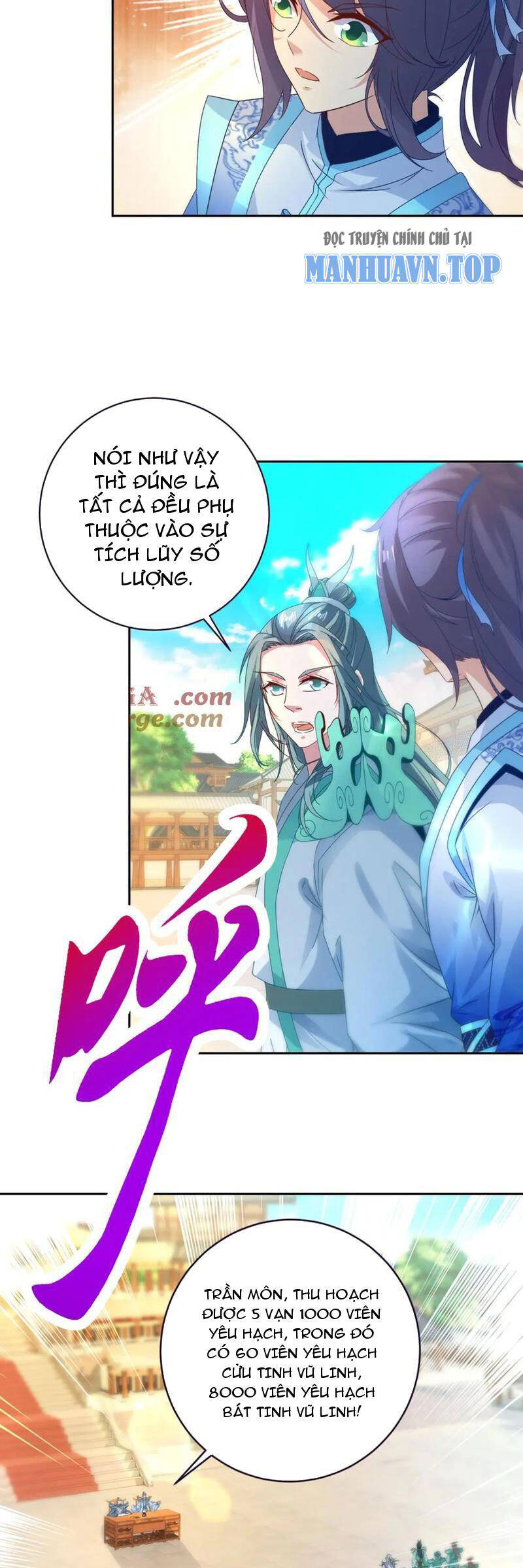 Chapter 394