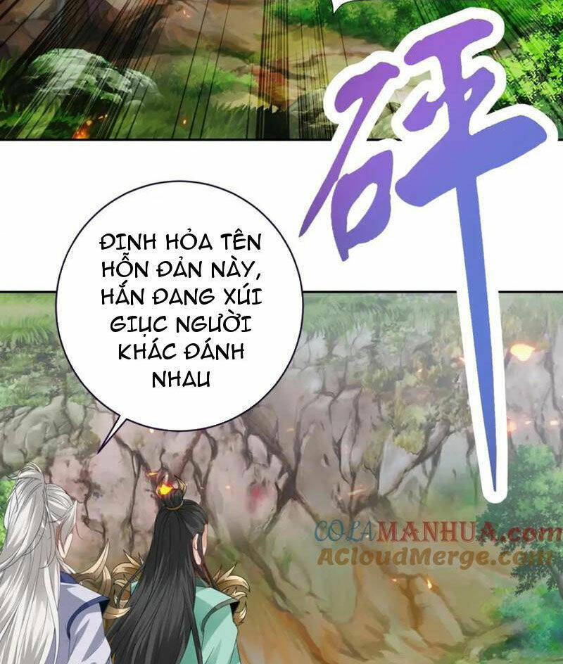 Chapter 375