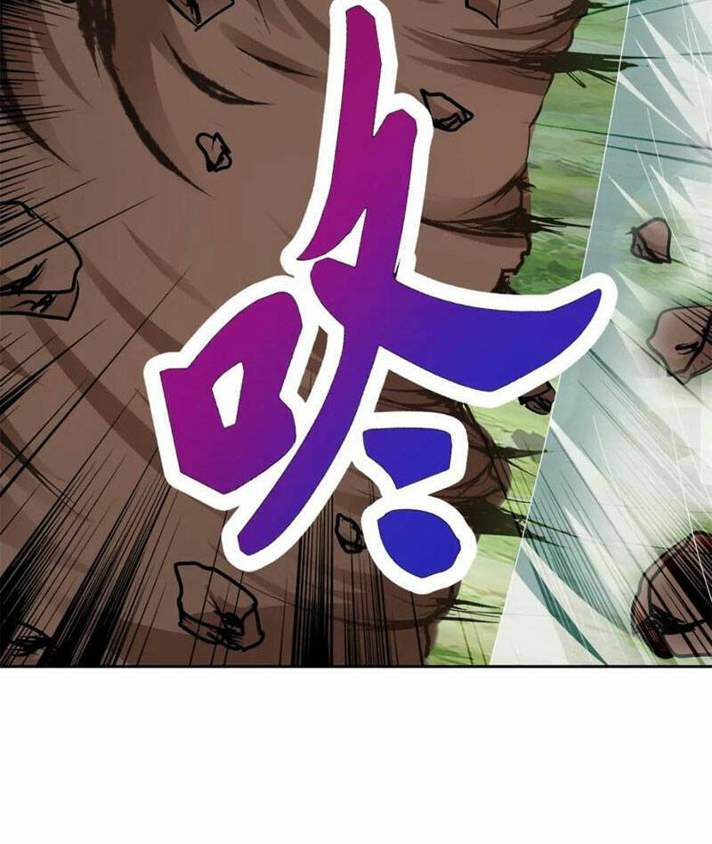 Chapter 371