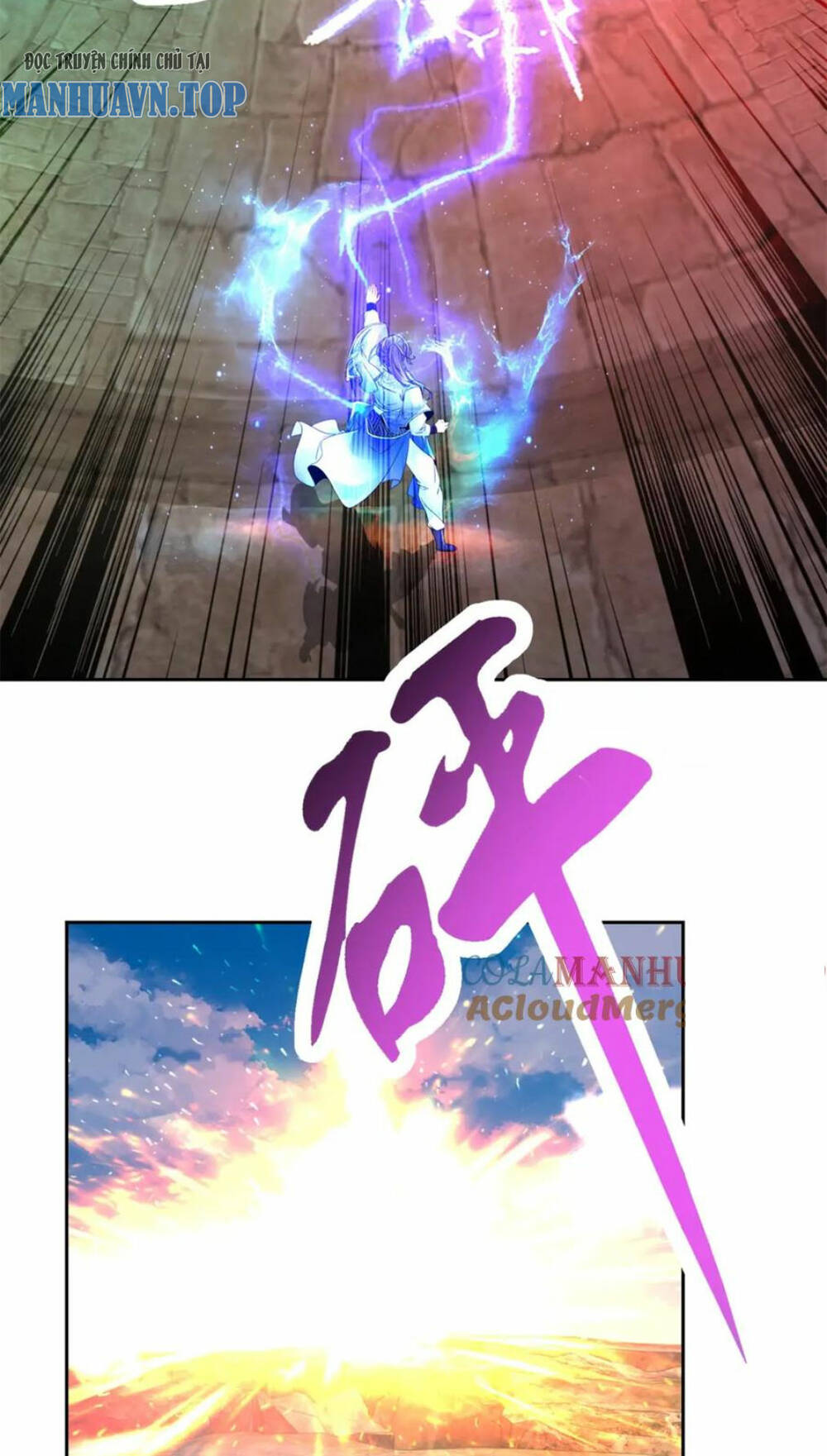 Chapter 335