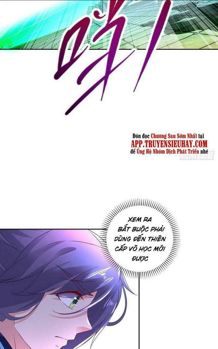 Chapter 231