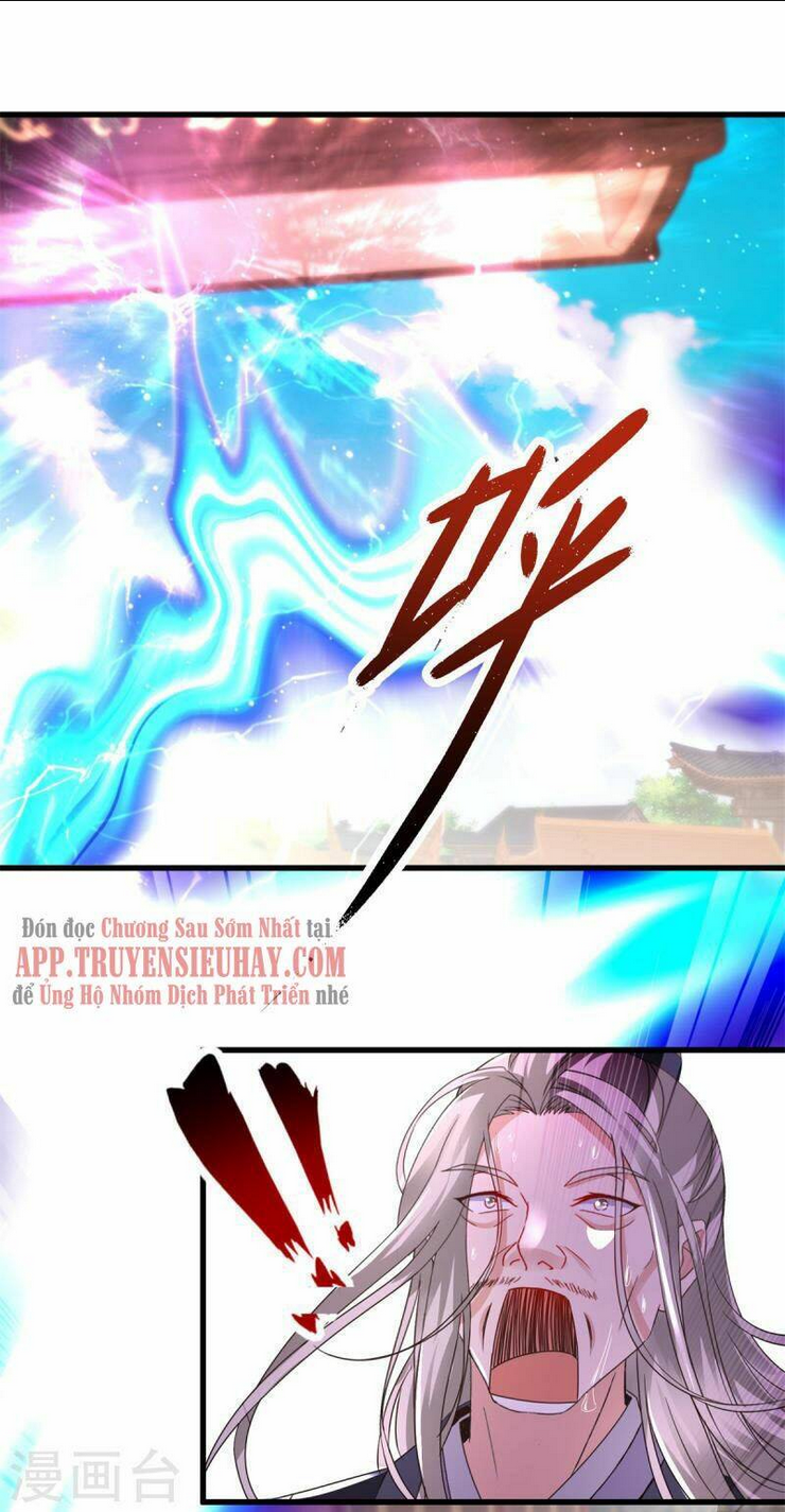 Chapter 202