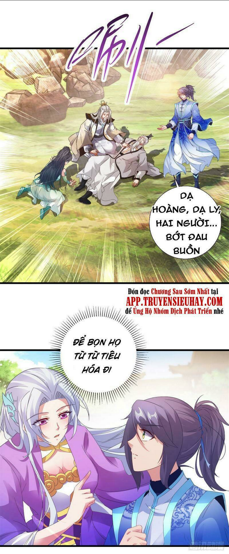 Chapter 197