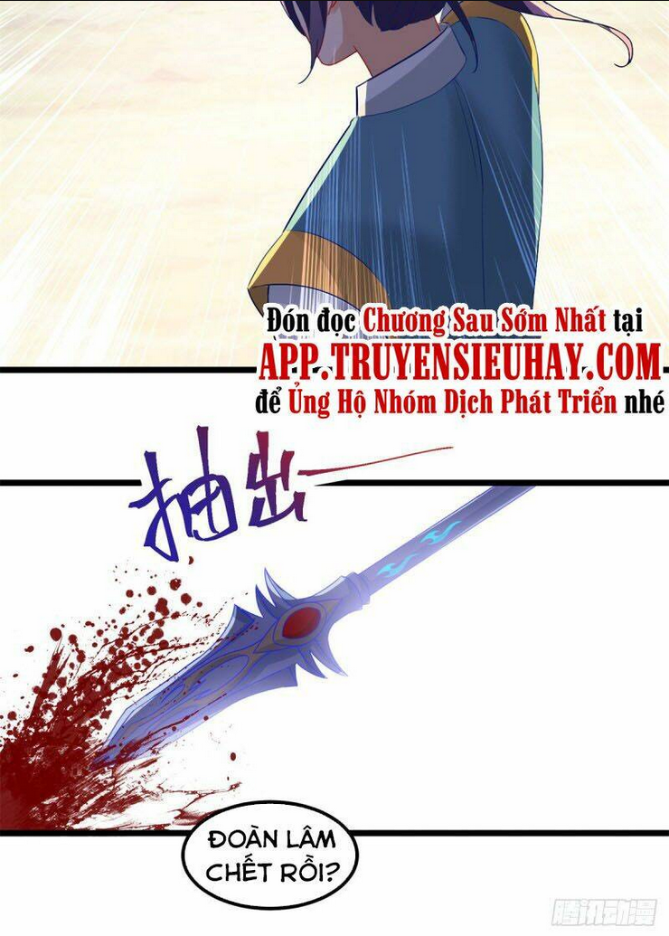 Chapter 118