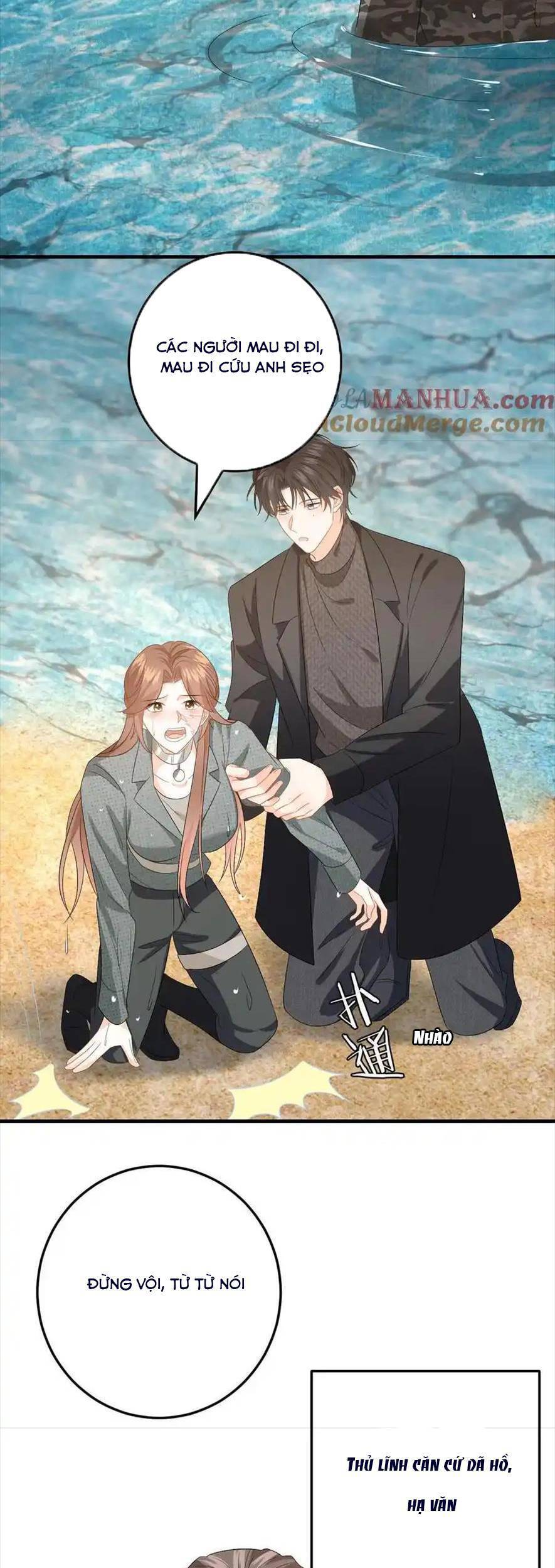 Chapter 182