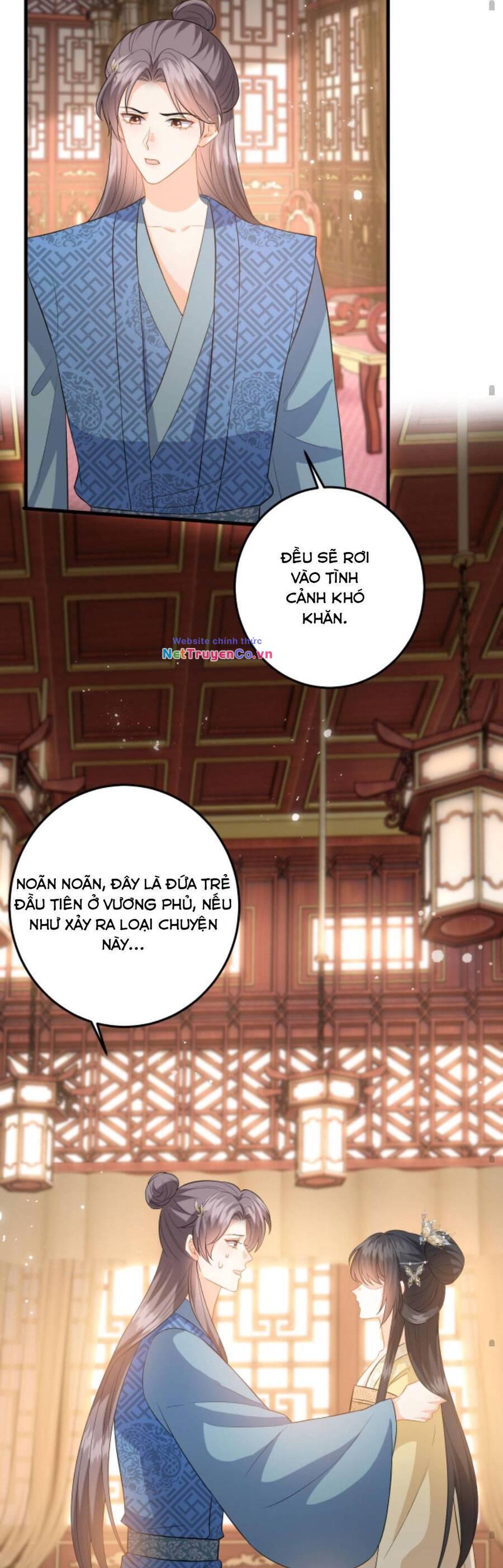 Chapter 94