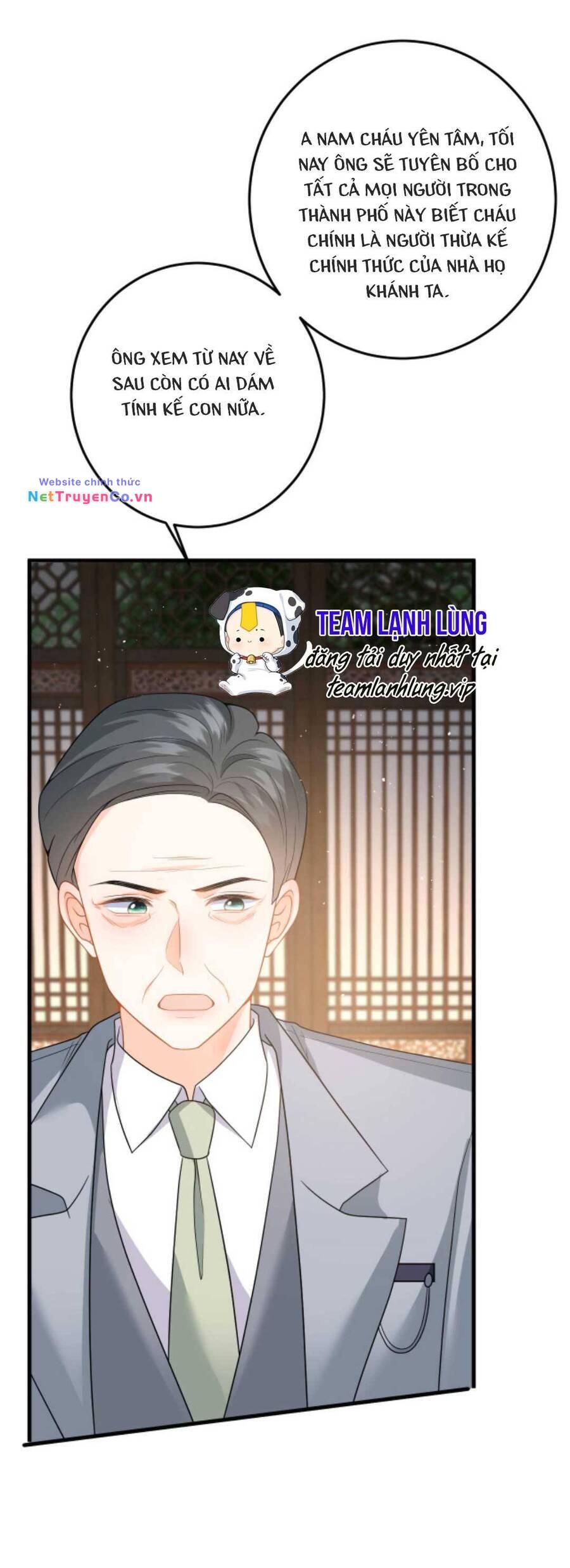 Chapter 47