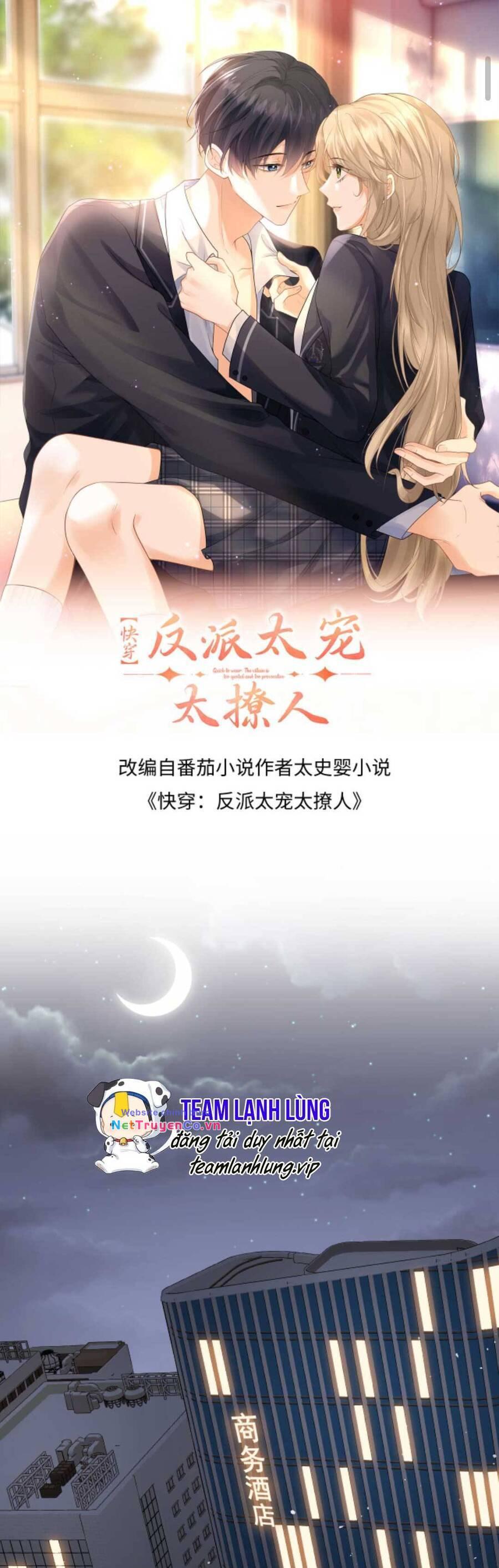 Chapter 46