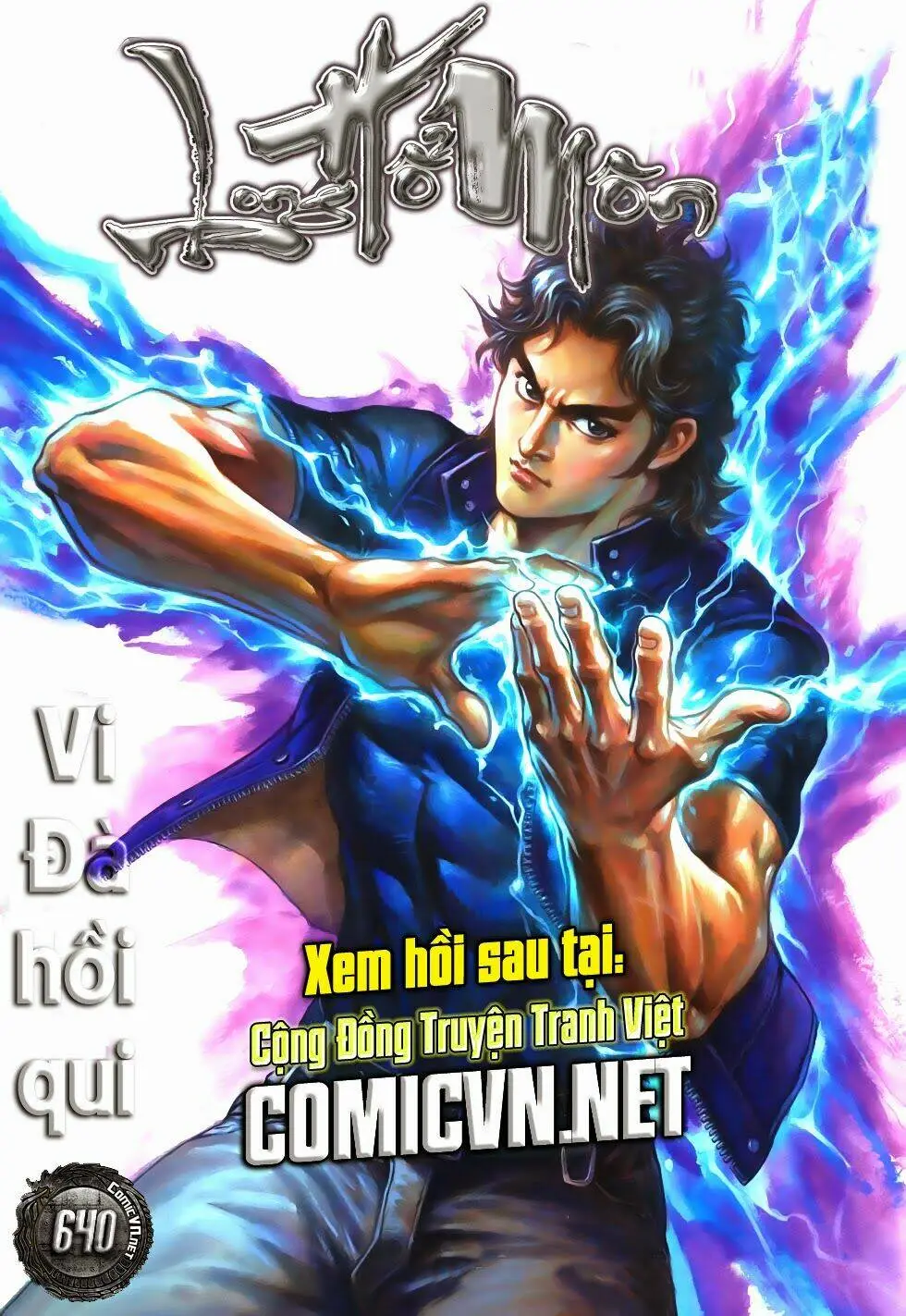 Chapter 639