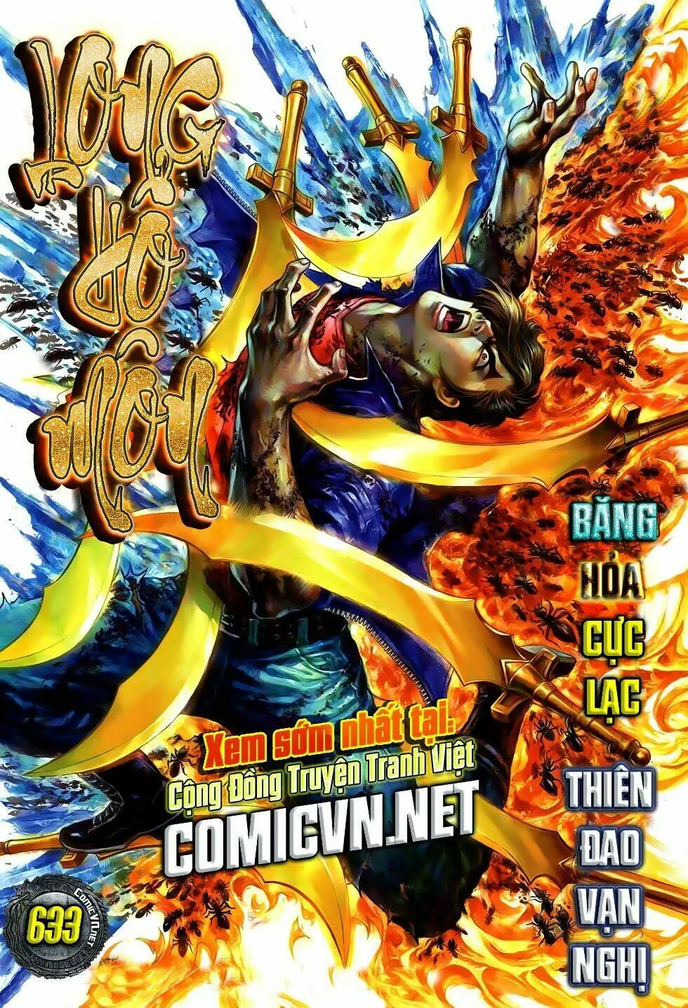 Chapter 632