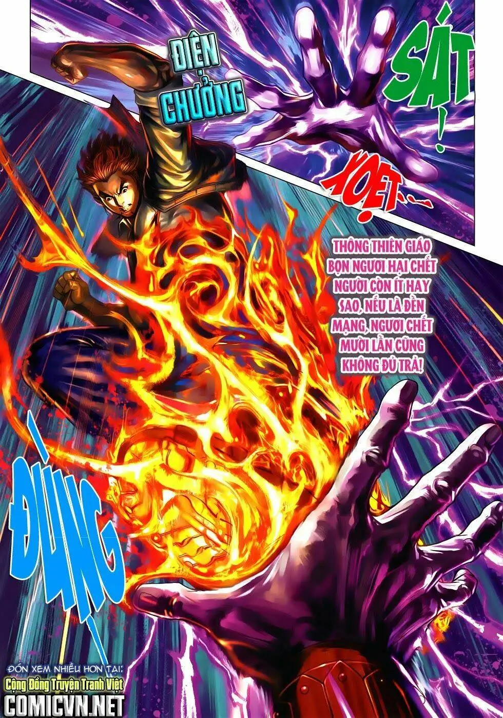 Chapter 559