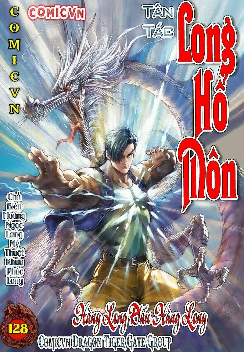 Chapter 128