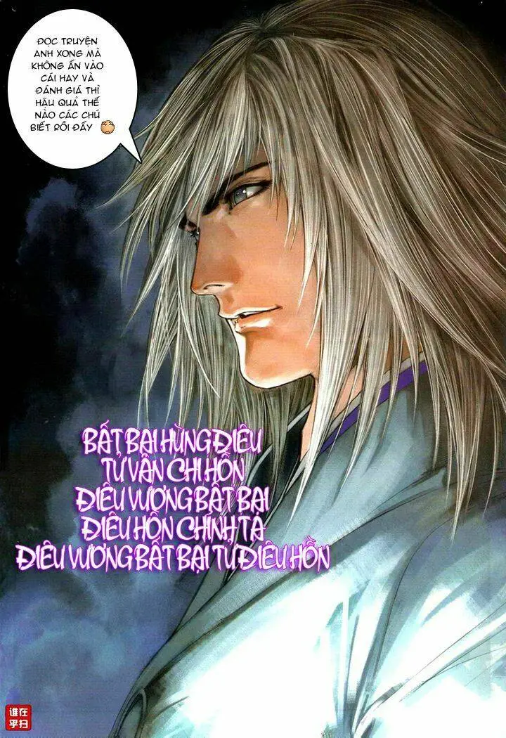 Chapter 104