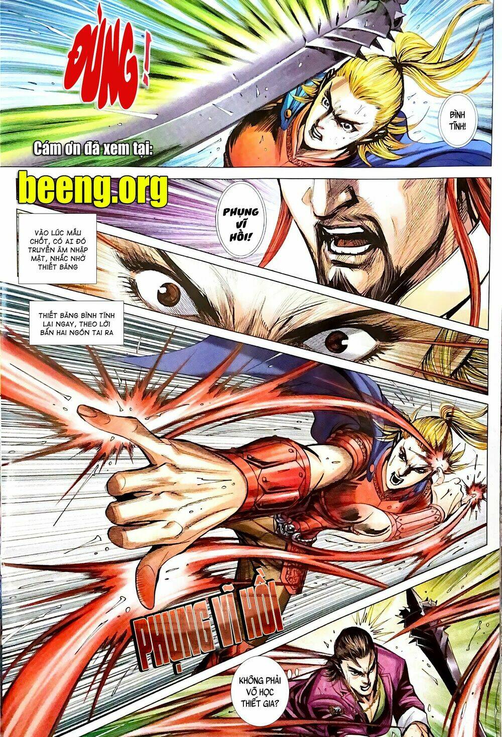 Chapter 1100.2