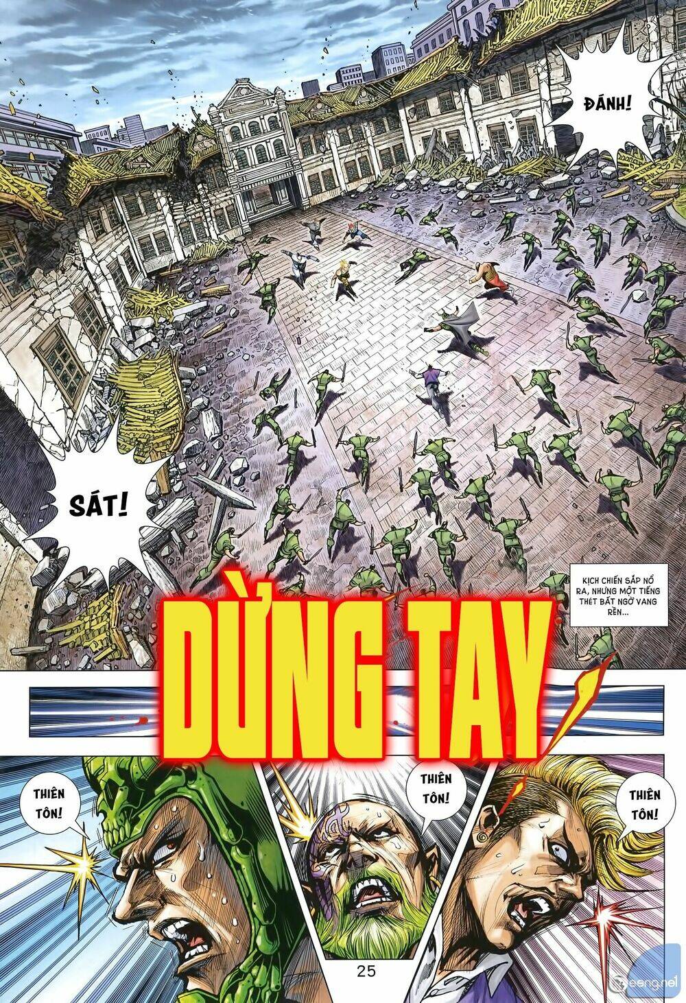 Chapter 1002