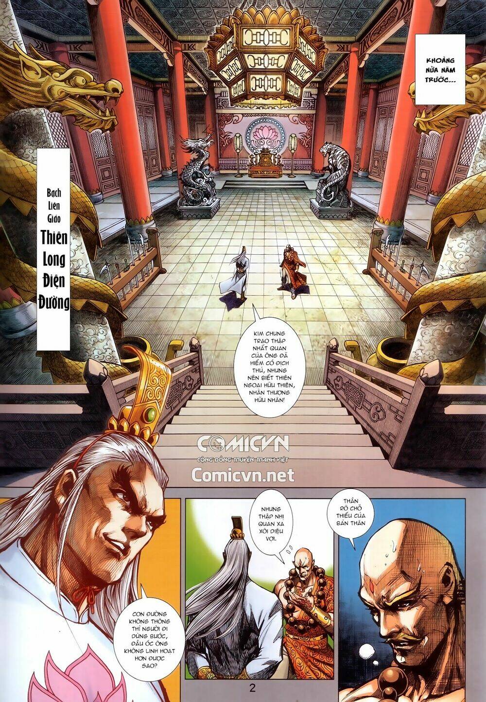 Chapter 913