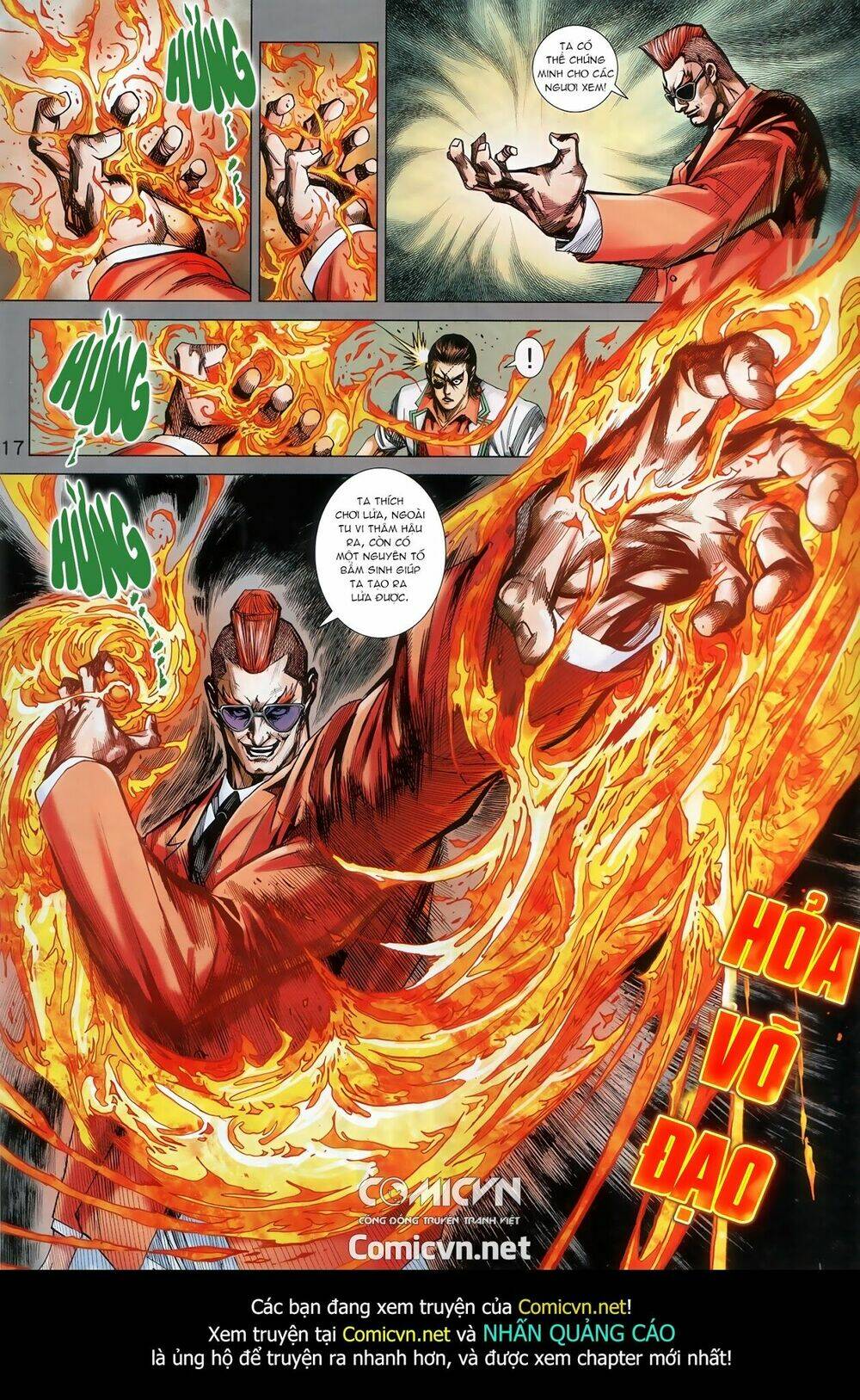 Chapter 890.1