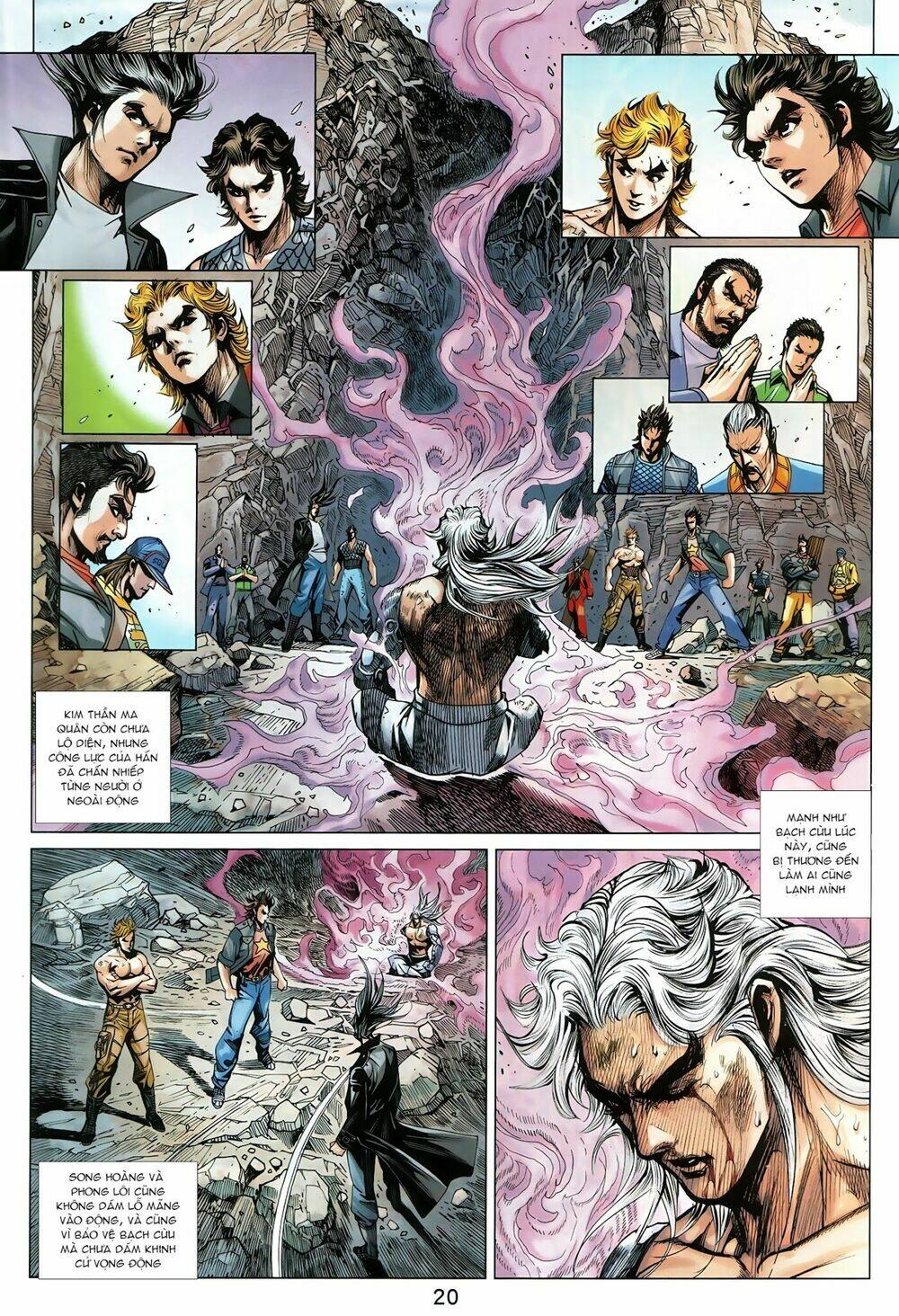 Chapter 883.2