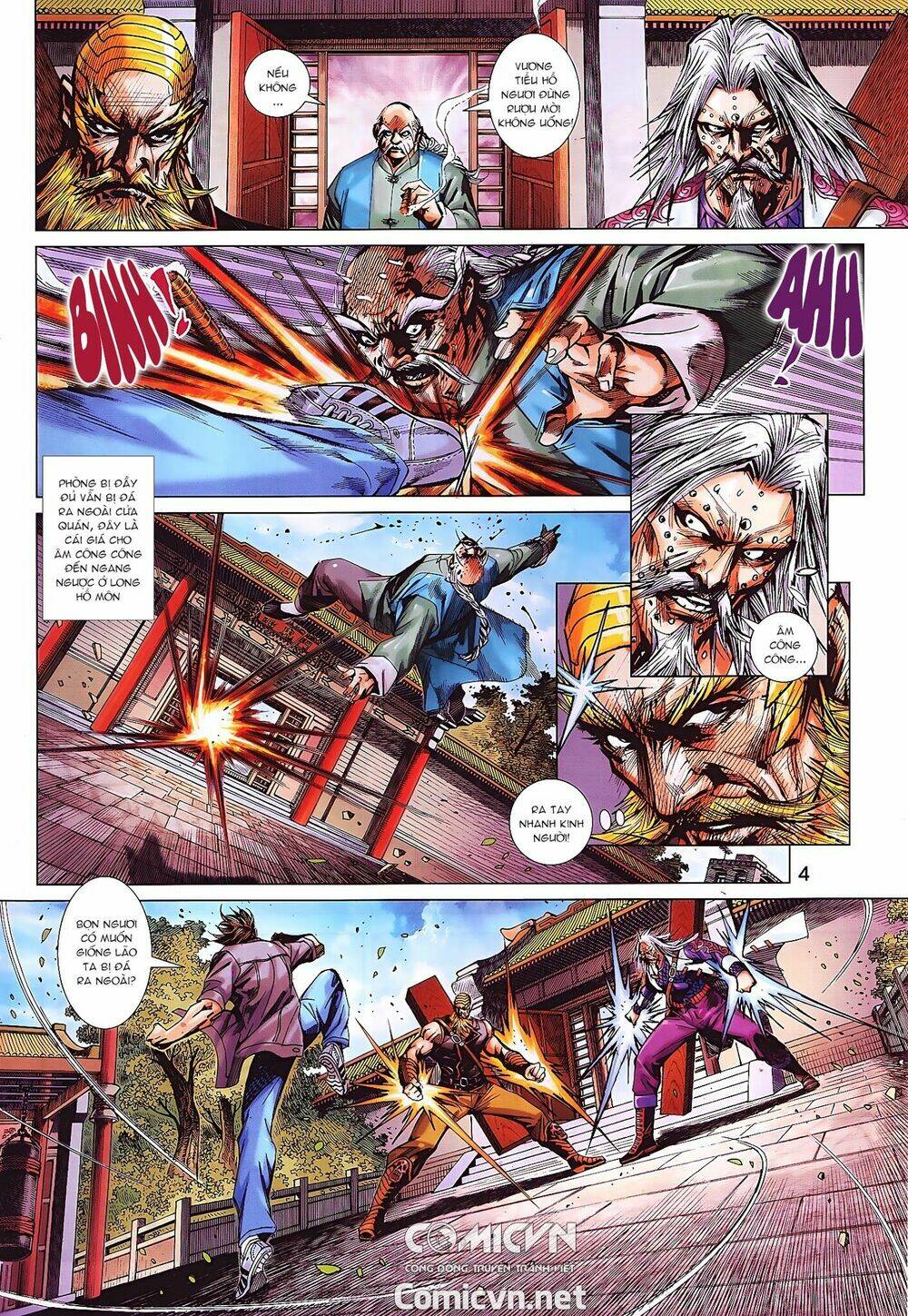 Chapter 872.1