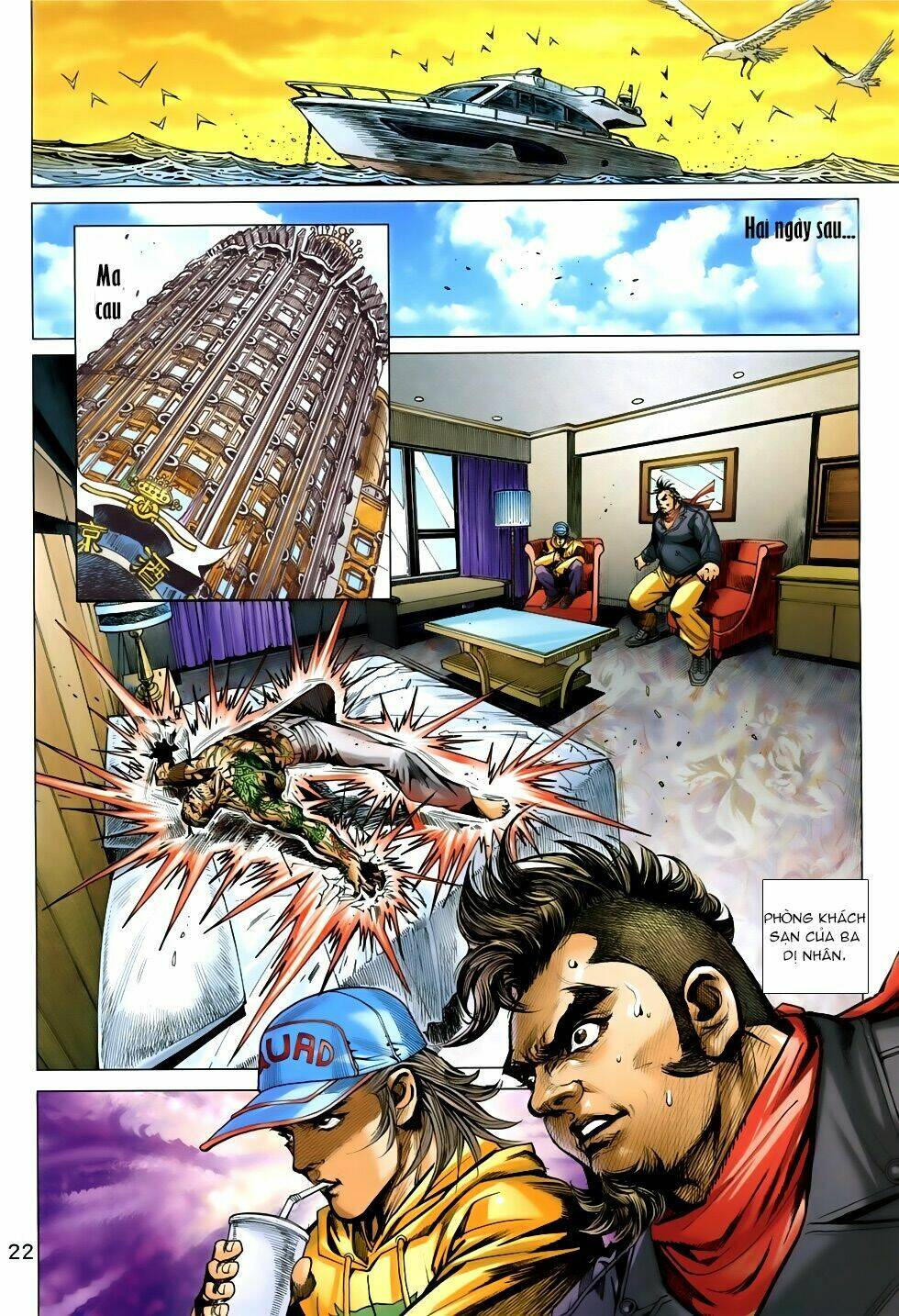 Chapter 859