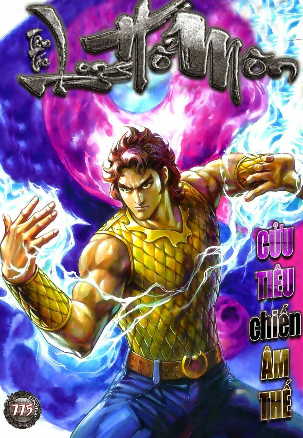 Chapter 775