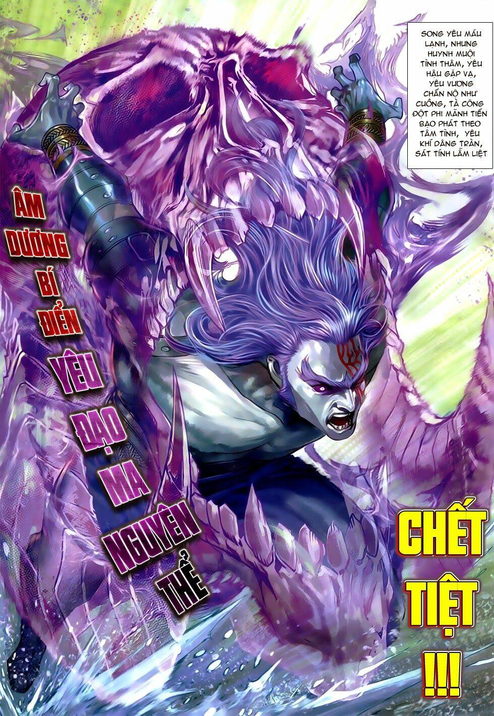 Chapter 736