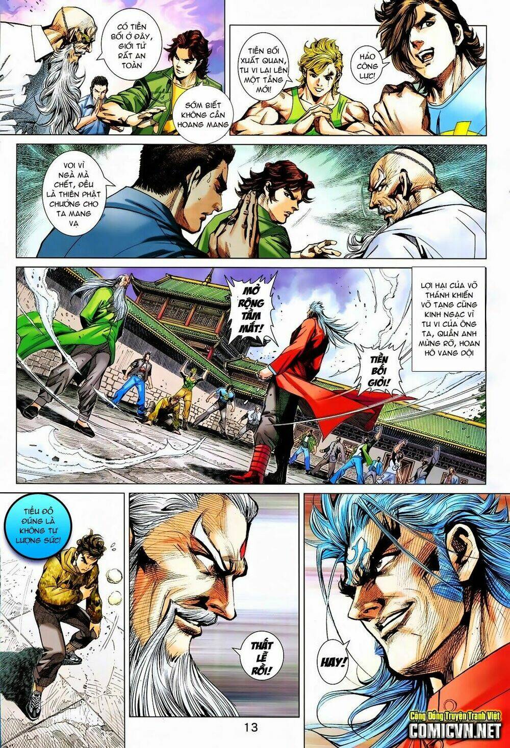 Chapter 710