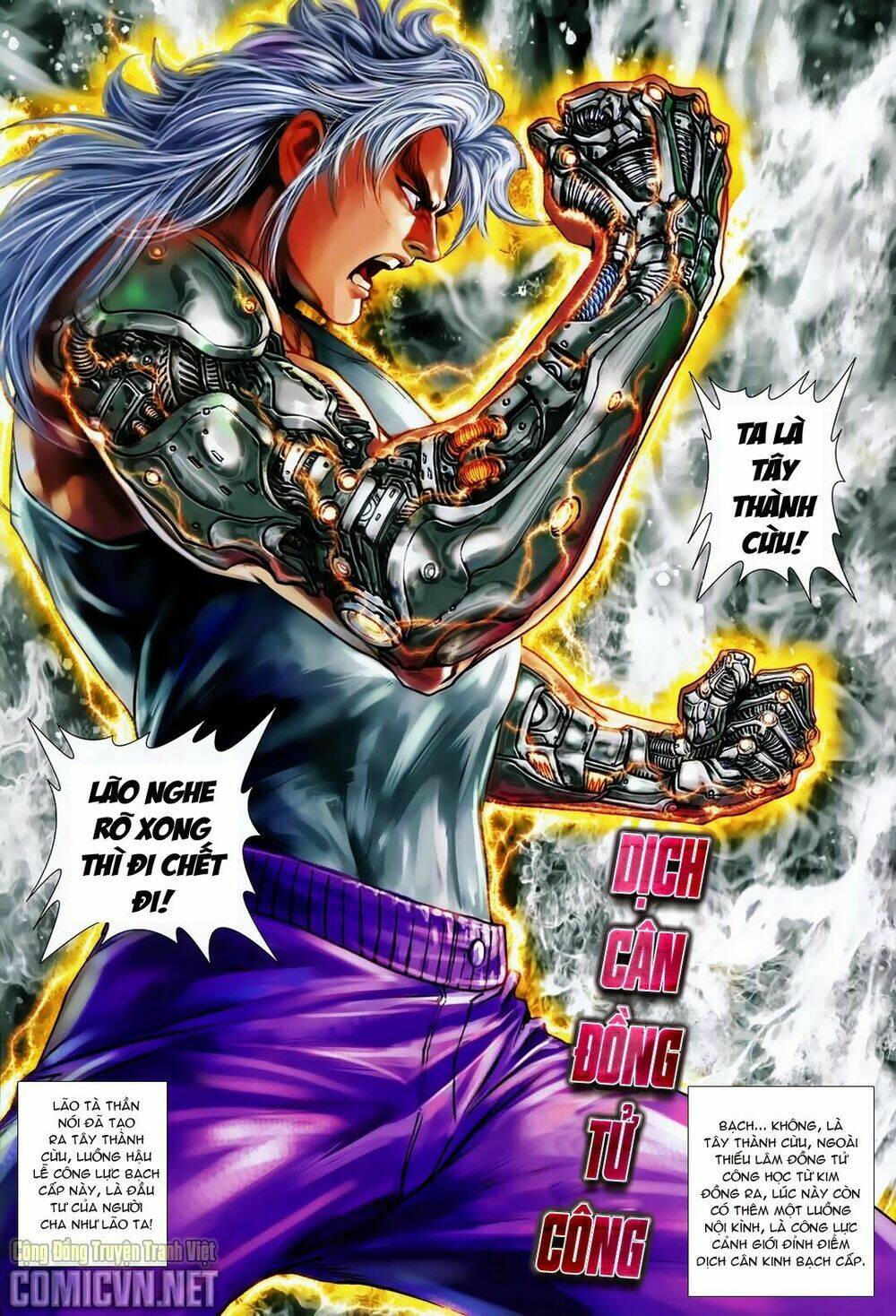 Chapter 710