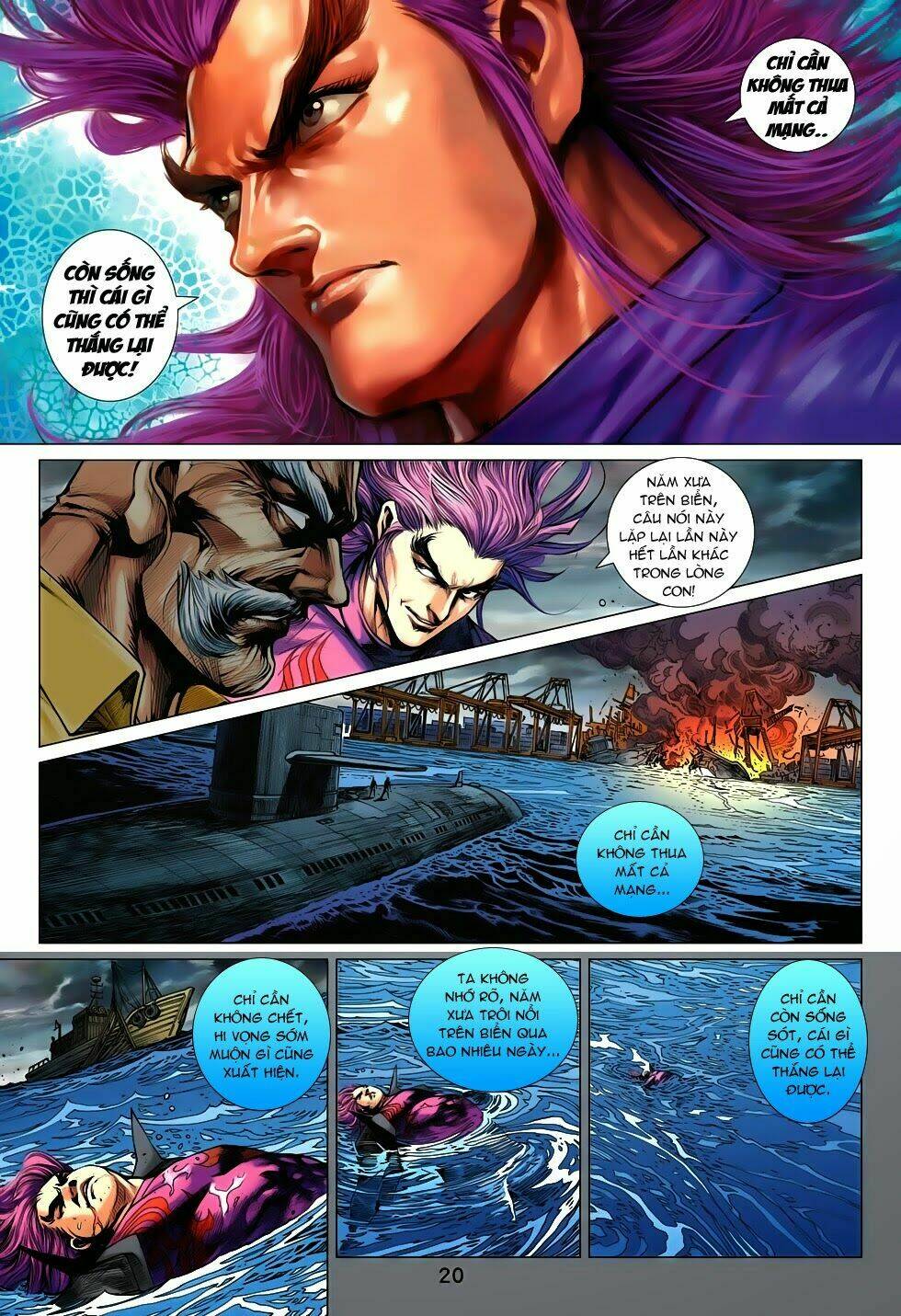 Chapter 704