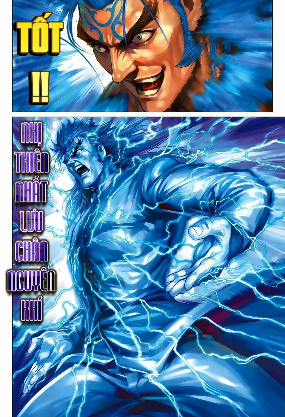 Chapter 703