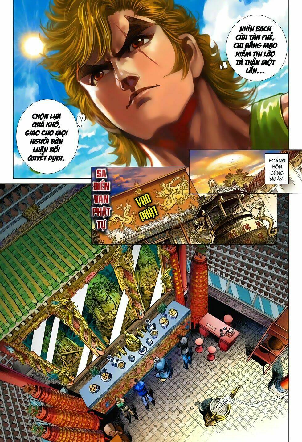 Chapter 700