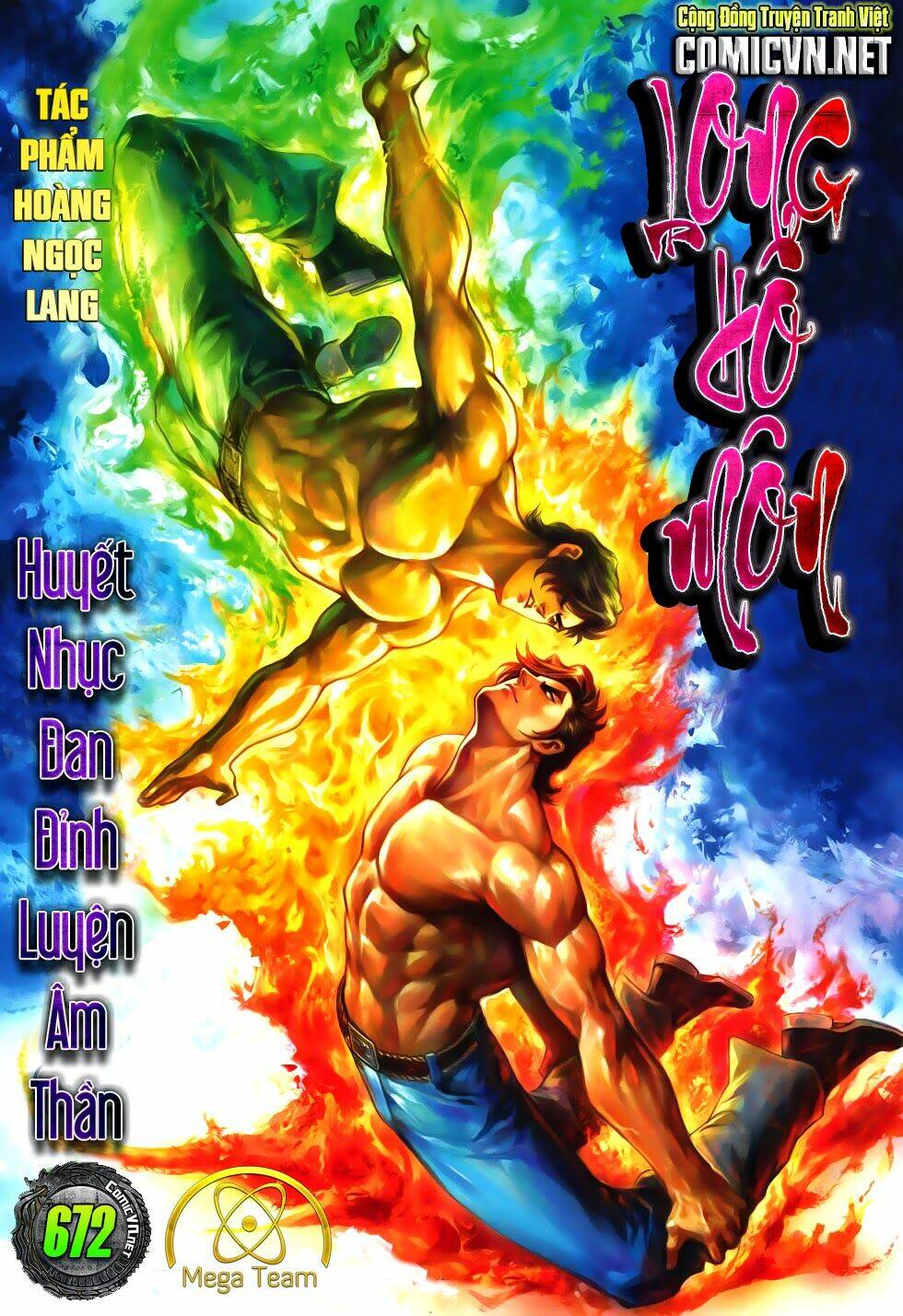 Chapter 672