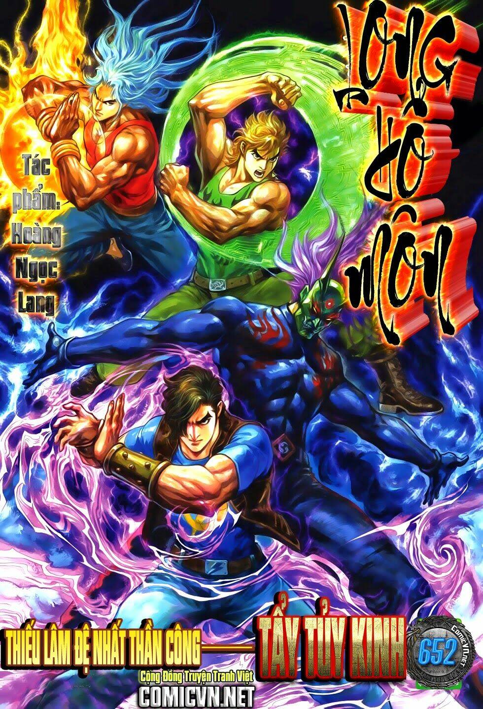 Chapter 651