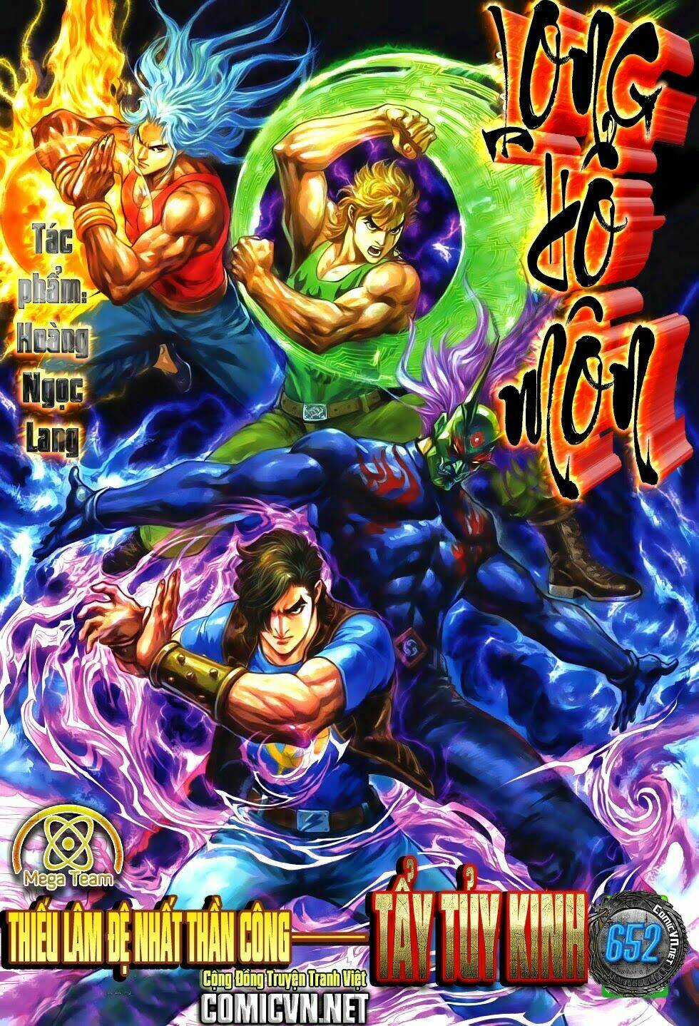 Chapter 650