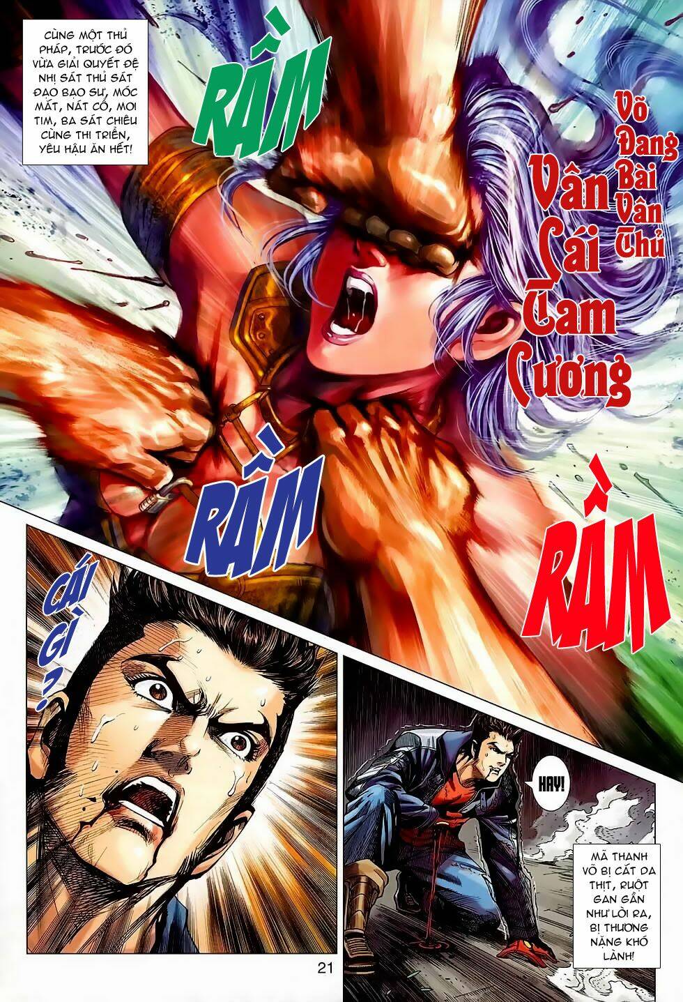 Chapter 640