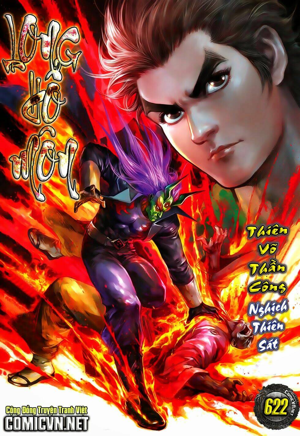 Chapter 622