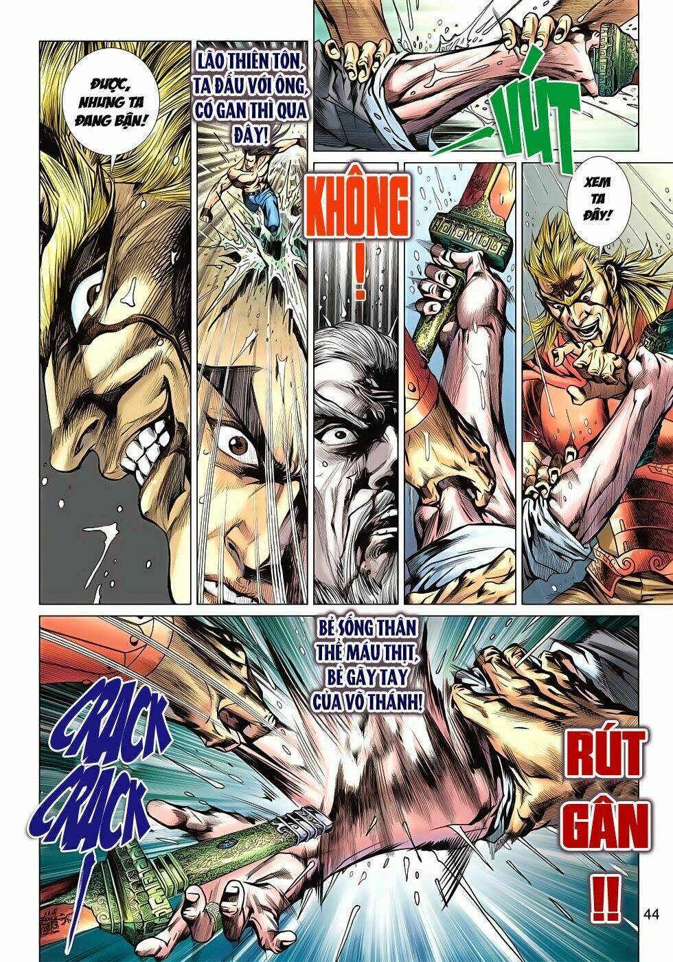 Chapter 610