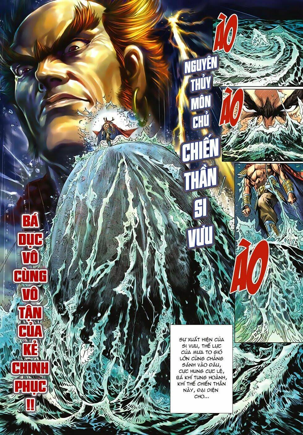 Chapter 609