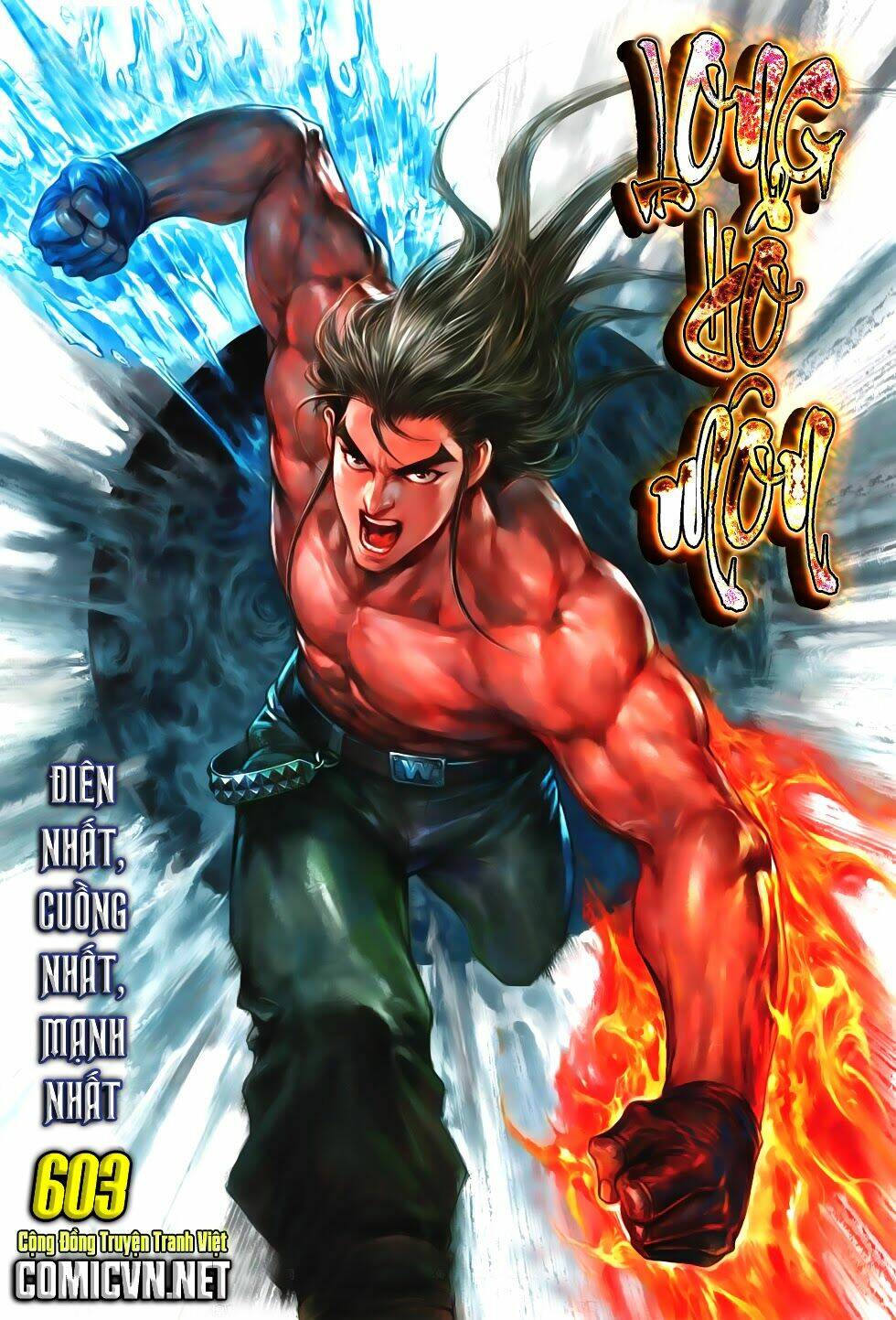 Chapter 602