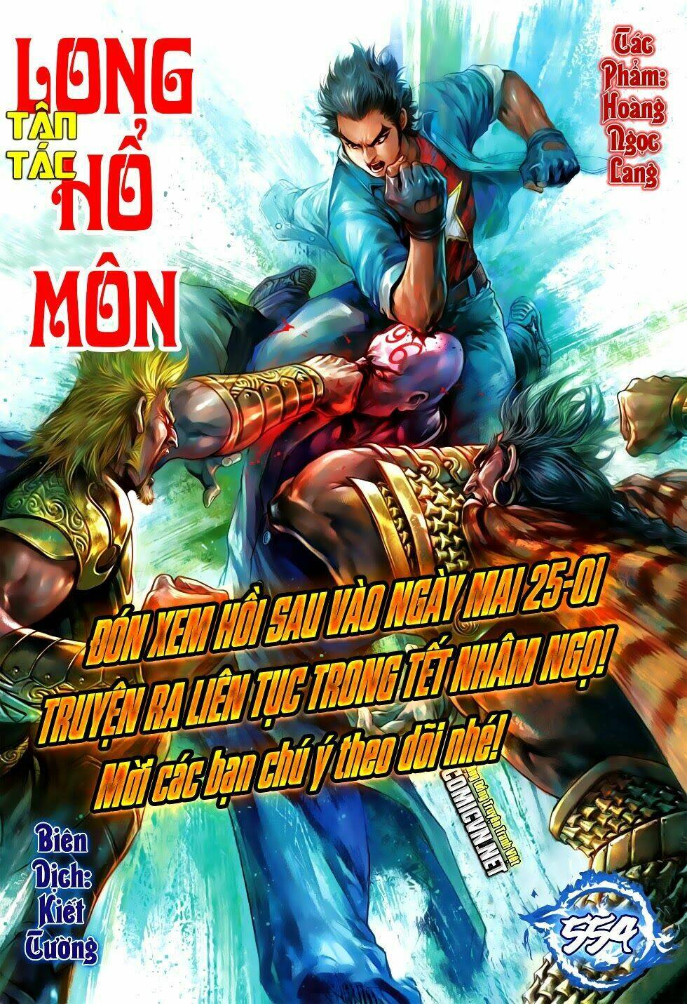 Chapter 553