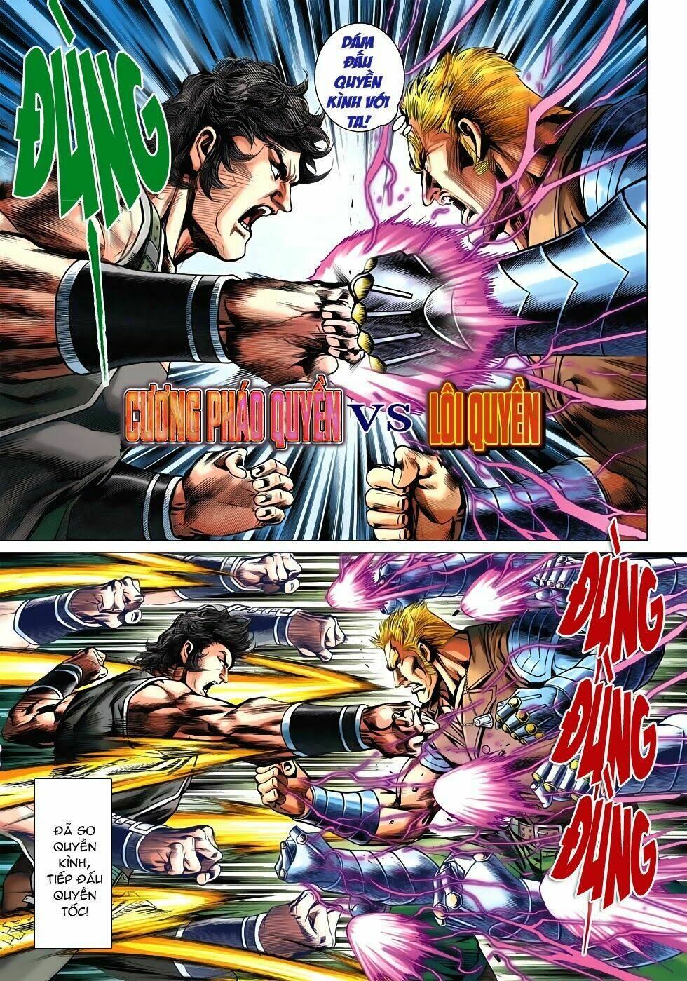 Chapter 549